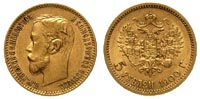 5 rubli Mikołaja II, 